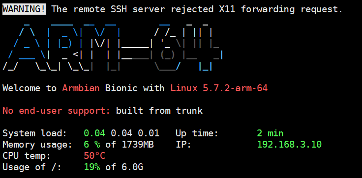 N1 盒子安装使用最新 Armbian 的记录